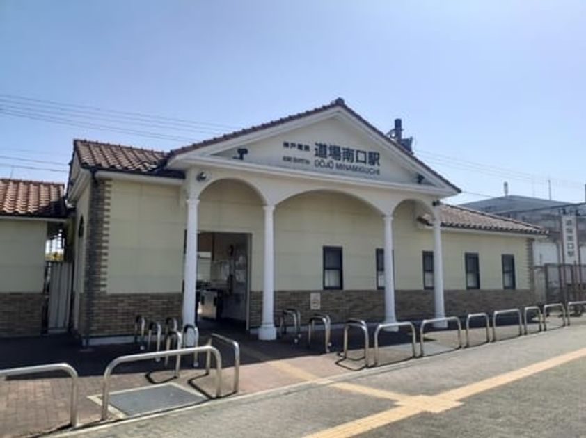 Naikan13 20230328000000 945x630