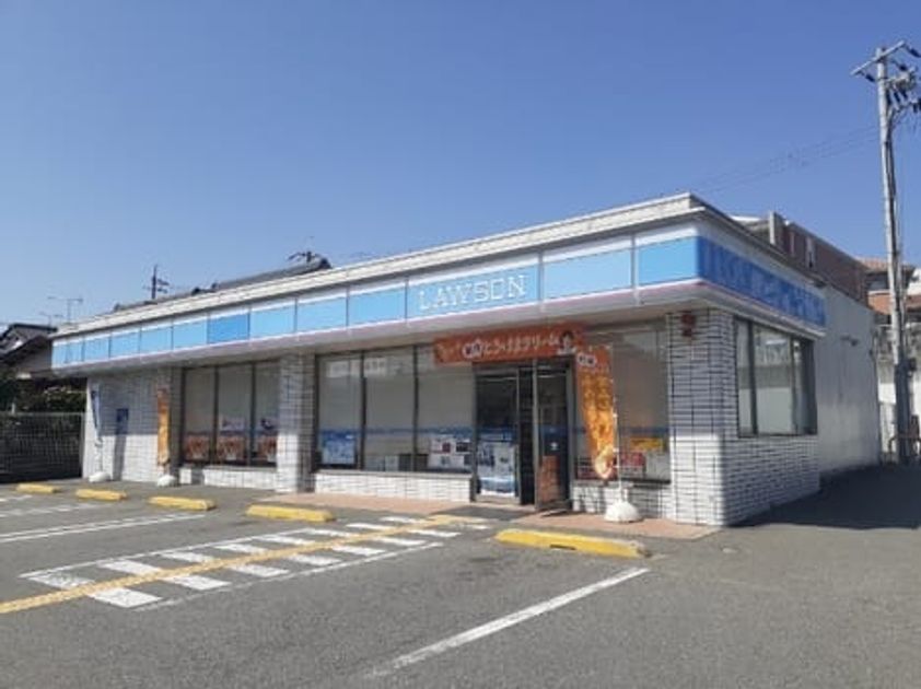 Naikan15 20230328000000 945x630