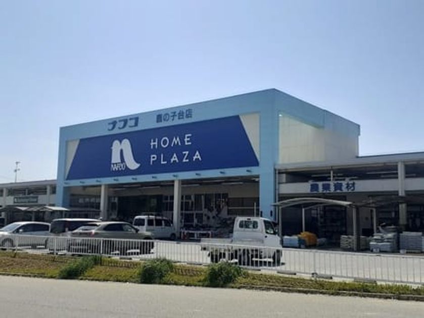 Naikan16 20230710000000 945x630