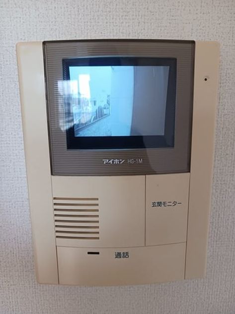 Naikan8 20260302000000 945x630