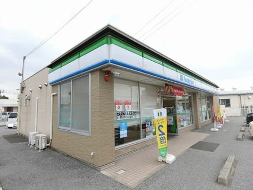 Naikan14 20210413000000 945x630