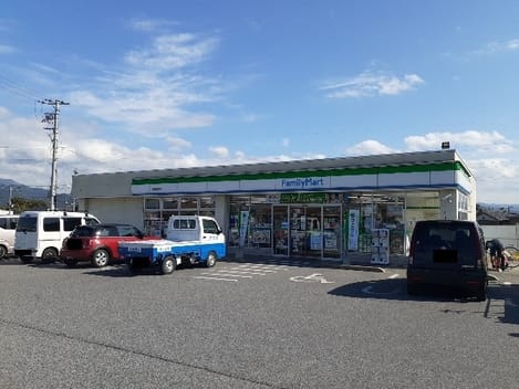 Naikan14 20241002000000