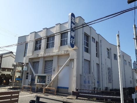 Naikan16 20241002000000