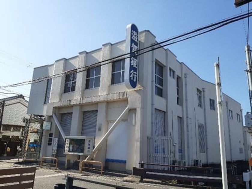 Naikan16 20241002000000 945x630