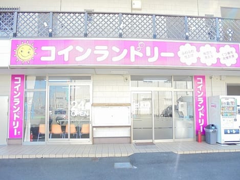 Naikan15 20220926000000
