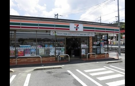 Naikan17 20220926000000