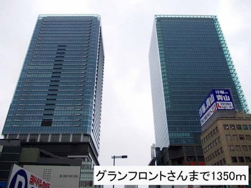 Naikan16 20140414000000 945x630