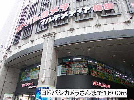 Naikan17 20140414000000