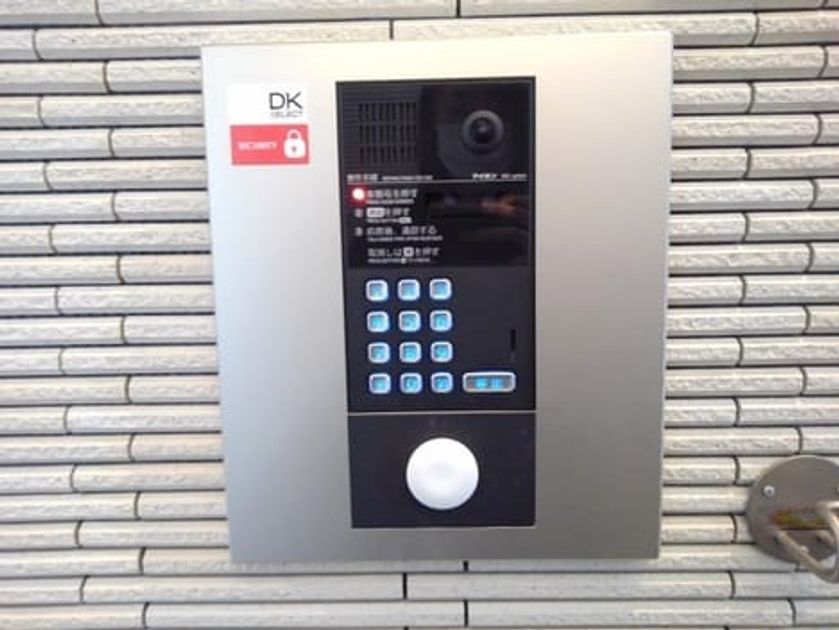 Naikan12 20201120000000 945x630