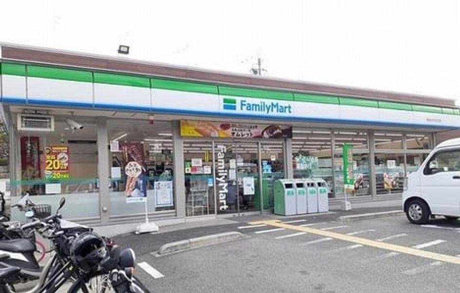 Naikan14 20260831000000 945x630