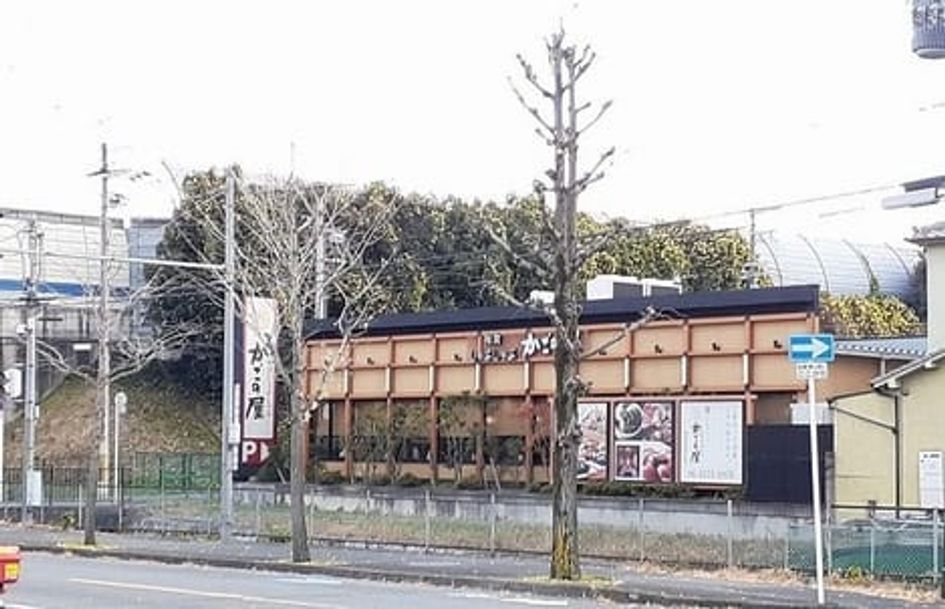 Naikan16 20260831000000 945x630