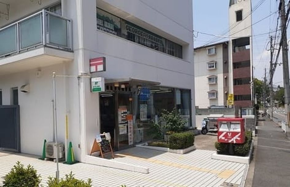 Naikan18 20260831000000 945x630