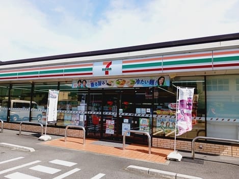 Naikan15 20260928000000
