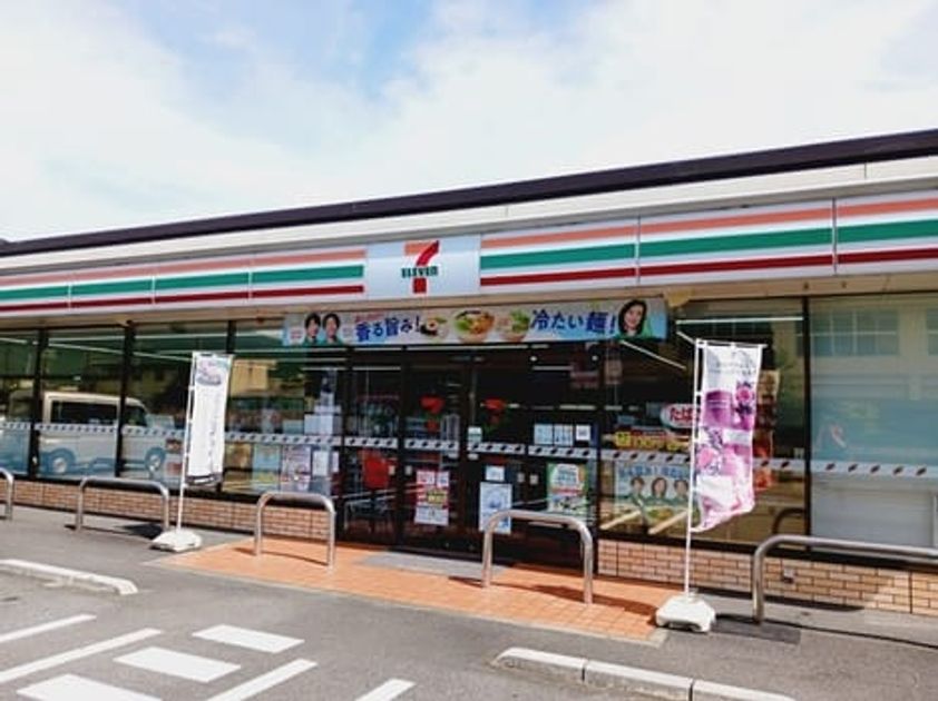 Naikan15 20260928000000 945x630
