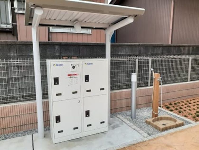 Naikan11 20241025000000 945x630