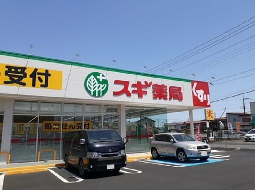 Naikan15 20231225000000 945x630