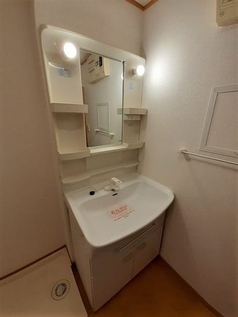 Naikan4 20210530000000 945x630