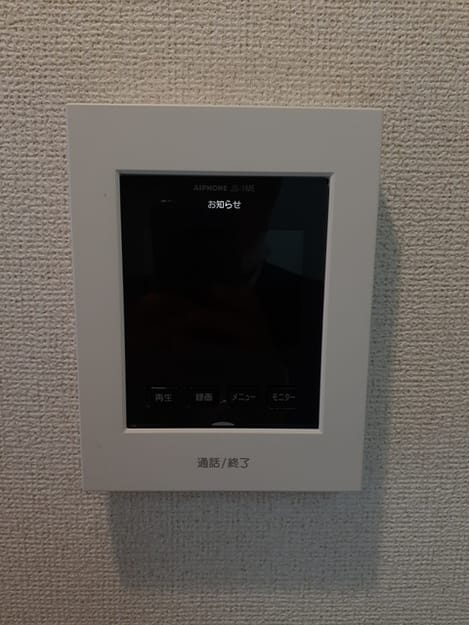 Naikan6 20210530000000