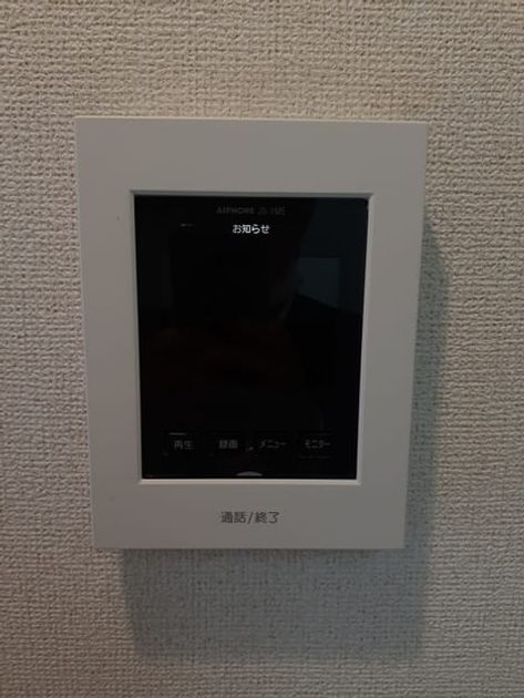 Naikan6 20210530000000 945x630