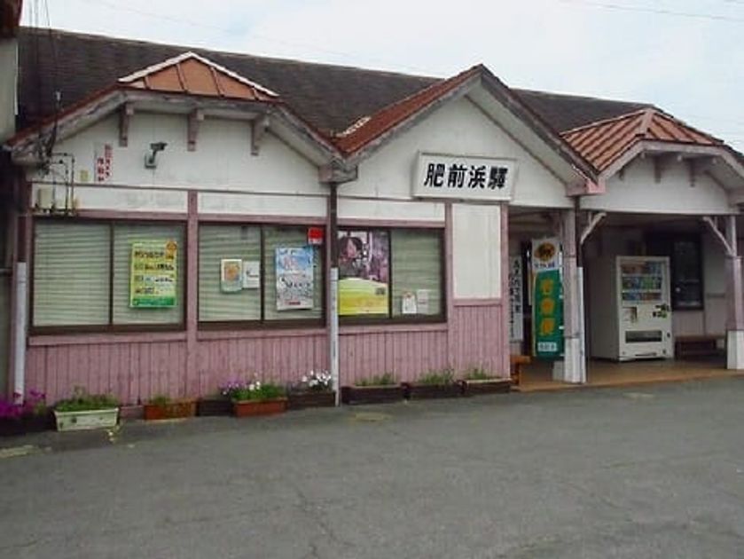 Naikan18 20200617000000 945x630