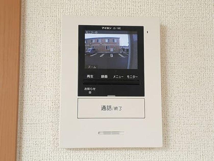 Naikan12 20240507000000 945x630