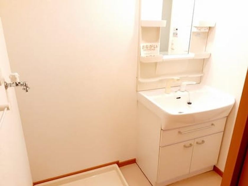 Naikan4 20231020000000 945x630