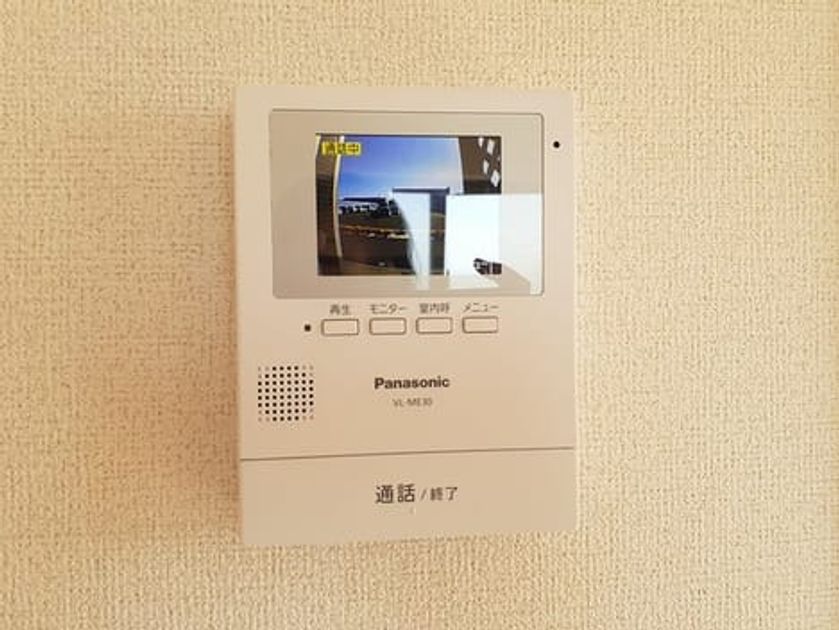 Naikan9 20211117000000 945x630