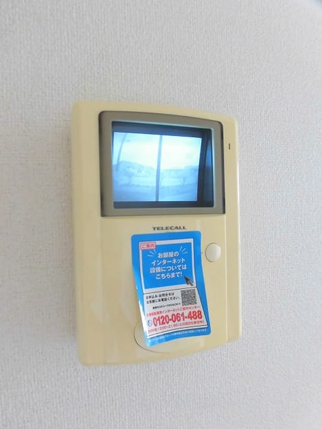 Naikan11 20150717000000