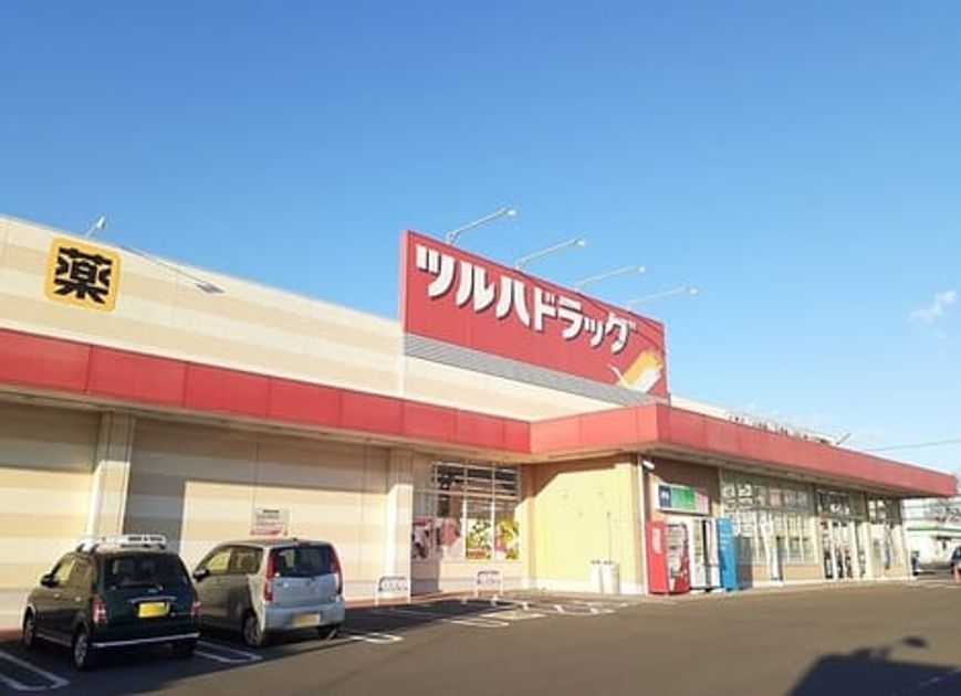Naikan4 20220407000000 945x630