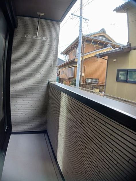 Naikan12 20241225000000 945x630