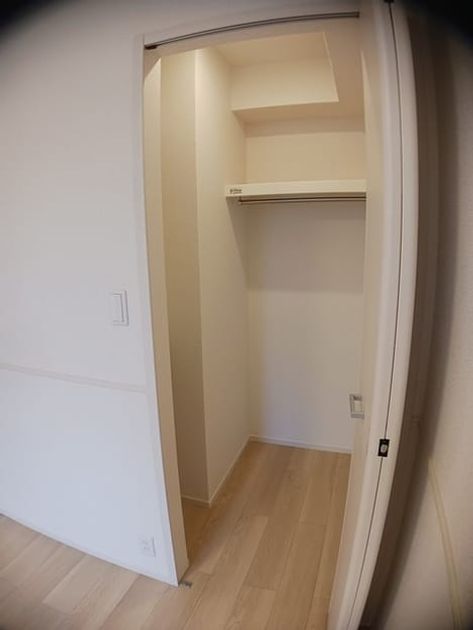 Naikan7 20241225000000 945x630