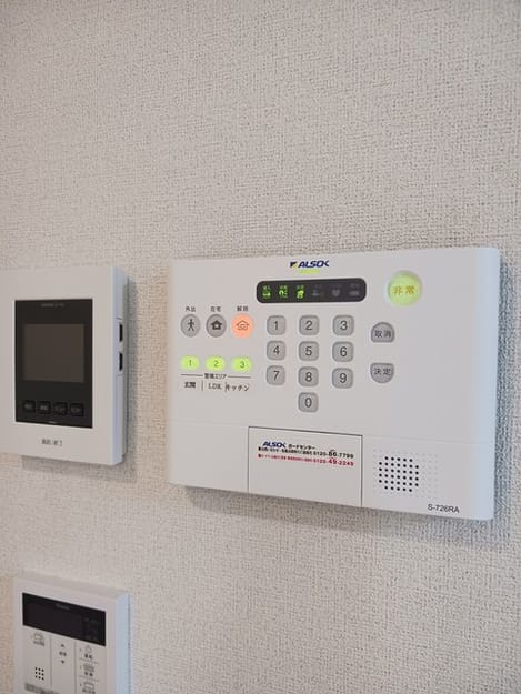 Naikan8 20240909000000