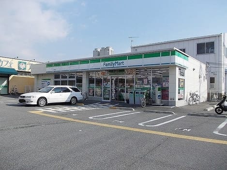 Naikan14 20231104000000