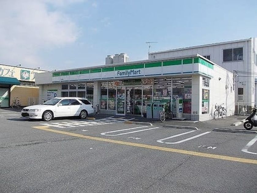 Naikan14 20231104000000 945x630