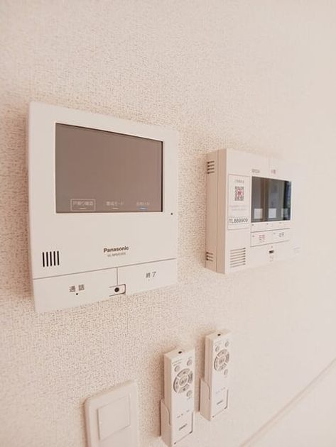 Naikan9 20251127000000 945x630