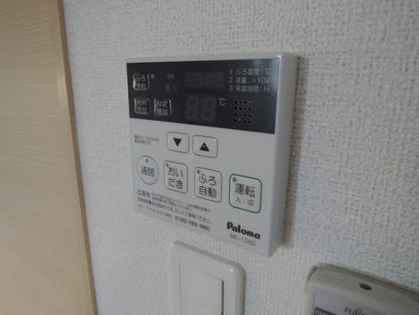 Naikan12 20140201000000 945x630