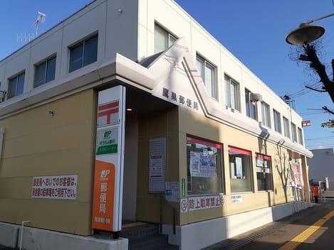Naikan17 20240607000000