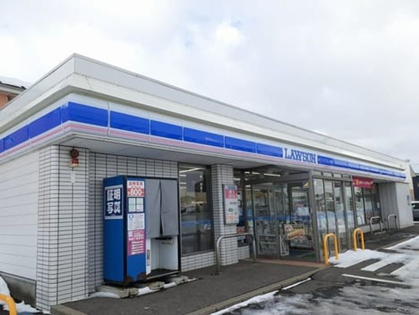 Naikan16 20231122000000 945x630