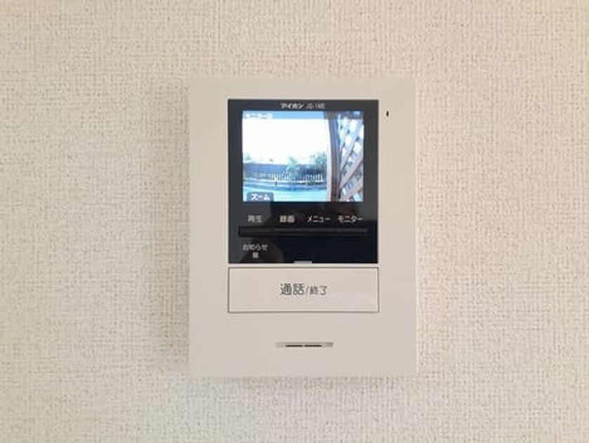 Naikan11 20211130000000 945x630