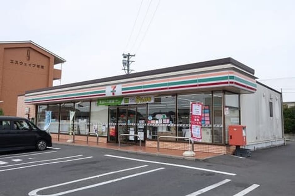 Naikan16 20200525000000 945x630
