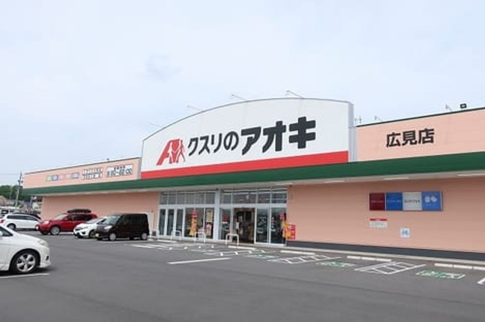 Naikan17 20200525000000 945x630