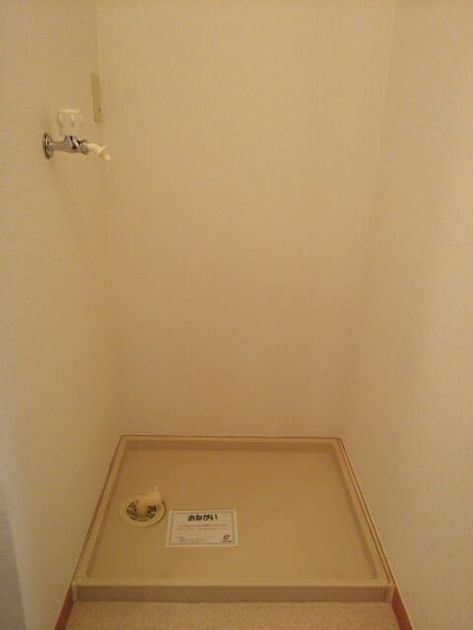 Naikan5 20141204000000 945x630