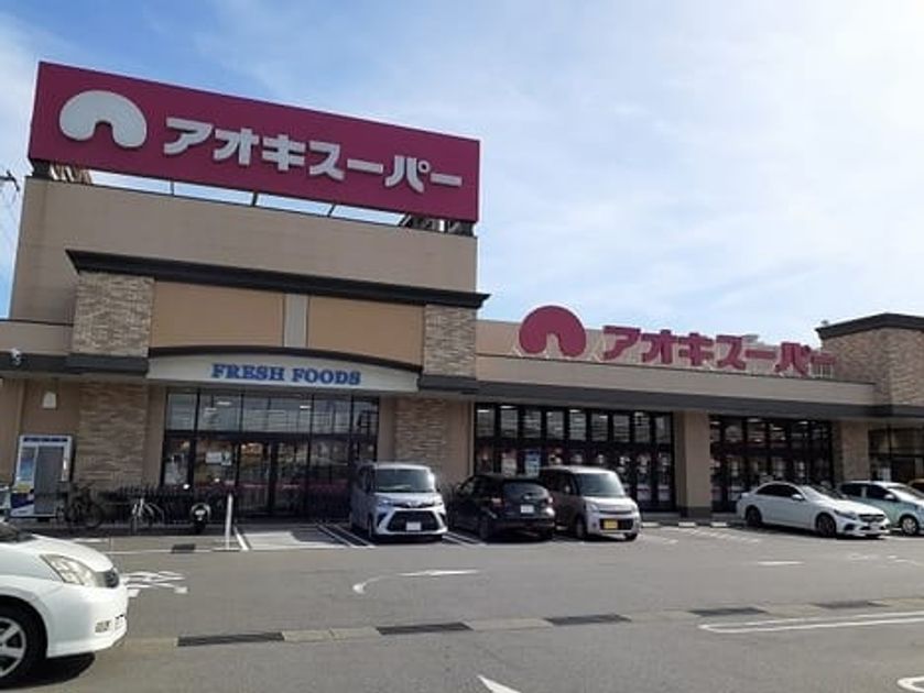 Naikan14 20231106000000 945x630