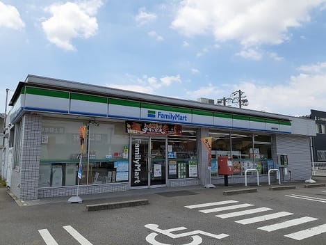 Naikan14 20230519000000