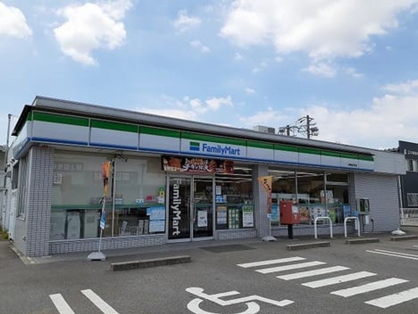 Naikan14 20230519000000 945x630