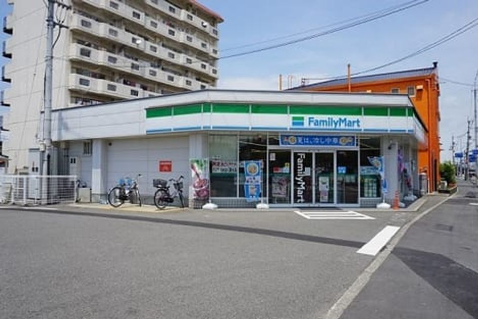 Naikan14 20200116000000 945x630