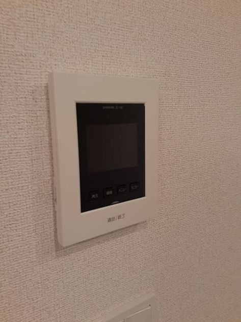 Naikan7 20240903000000 945x630