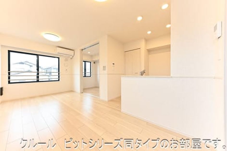 Naikan1 20260528000000 945x630