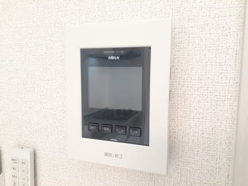 Naikan11 20240830000000 945x630