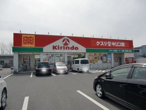 Naikan14 20240314000000